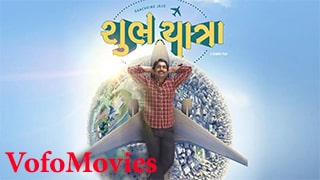 Shubh Yatra Torrent
