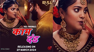 Kaam Dand BullApp