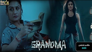 Grandma Torrent