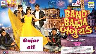Band Baaja Babuchak Torrent