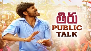 Thiru Torrent