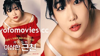 Familys Strange Relatives Torrent