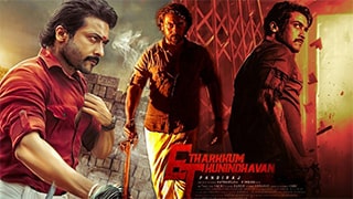 Etharkkum Thunindhavan Torrent