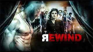 Rewind Torrent