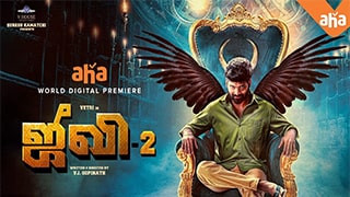 Jothi Torrent