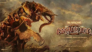 Ajagajantharam Torrent