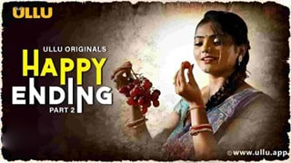 Happy Ending Part 2