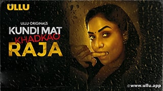 Kundi Mat Khadkao Raja Part 1 Torrent