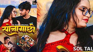 Sonagachhi S01E01T02