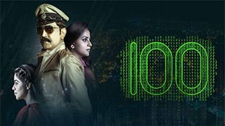 100 Torrent
