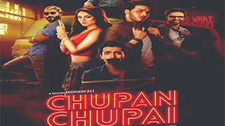 Chupan Chupai Torrent