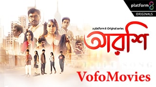 Arshi S01 Torrent