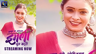 Imli S01E01T02 Torrent