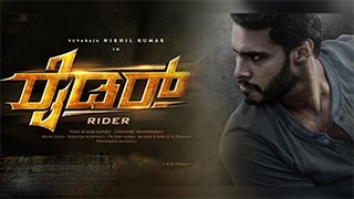 Rider Torrent