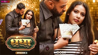Dhandha MoodX